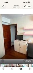Wilkie 87 (D9), Apartment #620740391
